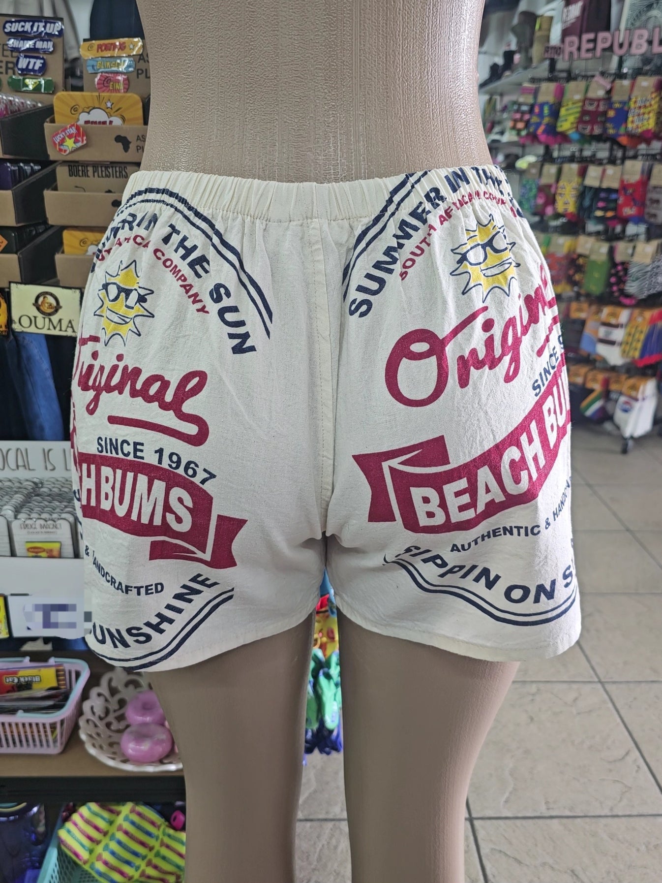 Off white beach bums Flour Bag Supa shorts