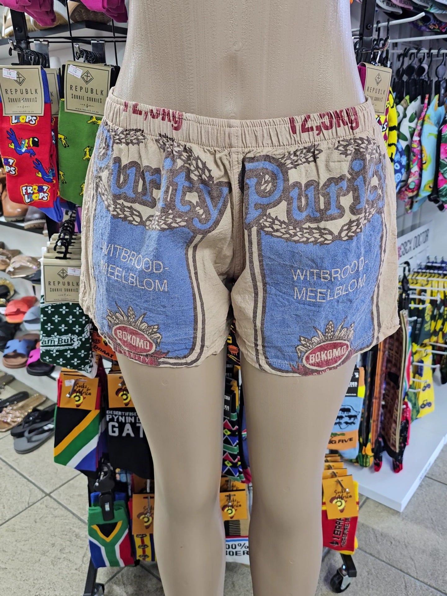 Khaki Supa Shorts Flour bag