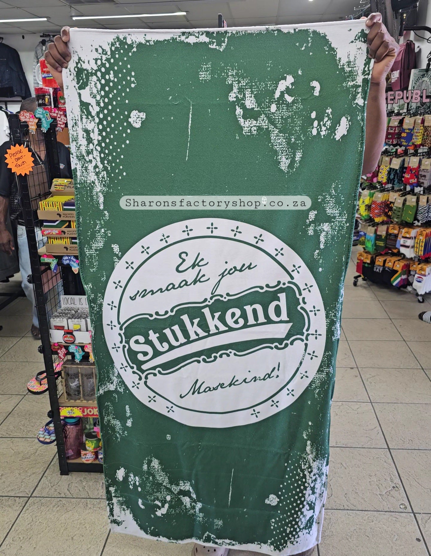 Cheeky Spaza Large Beach Towels