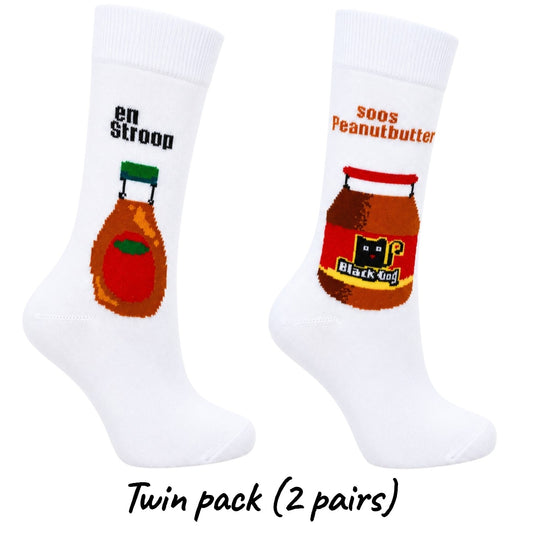 Stroop Twin Pack Socks