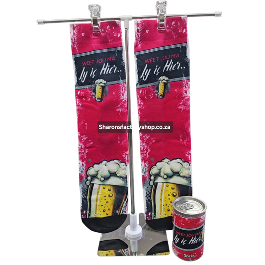 Jou Ma Parody Socks