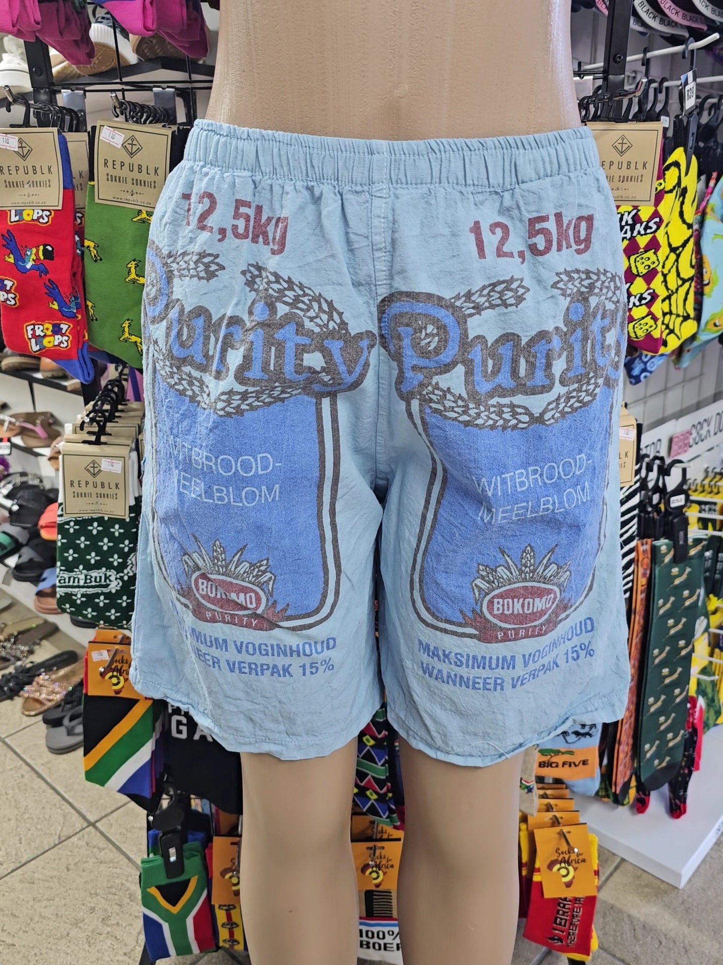 P.Blue Flour bag Baggies