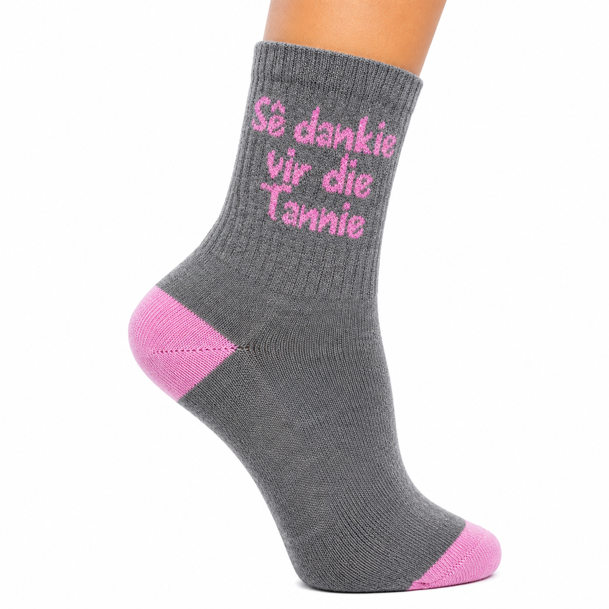Pink | Se Dankie Vir Die Tannie Kiddies Ankle Sock