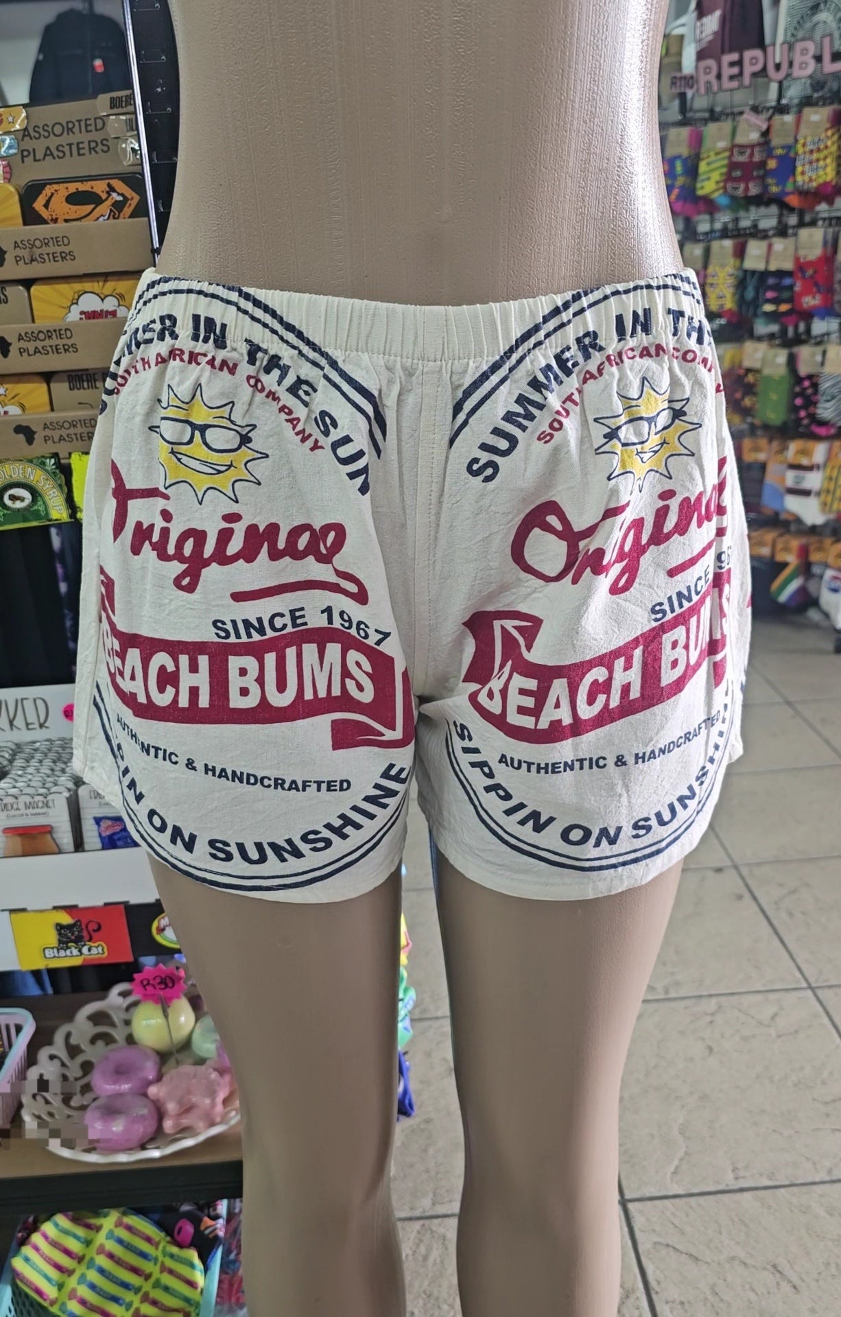 Off white beach bums Flour Bag Supa shorts