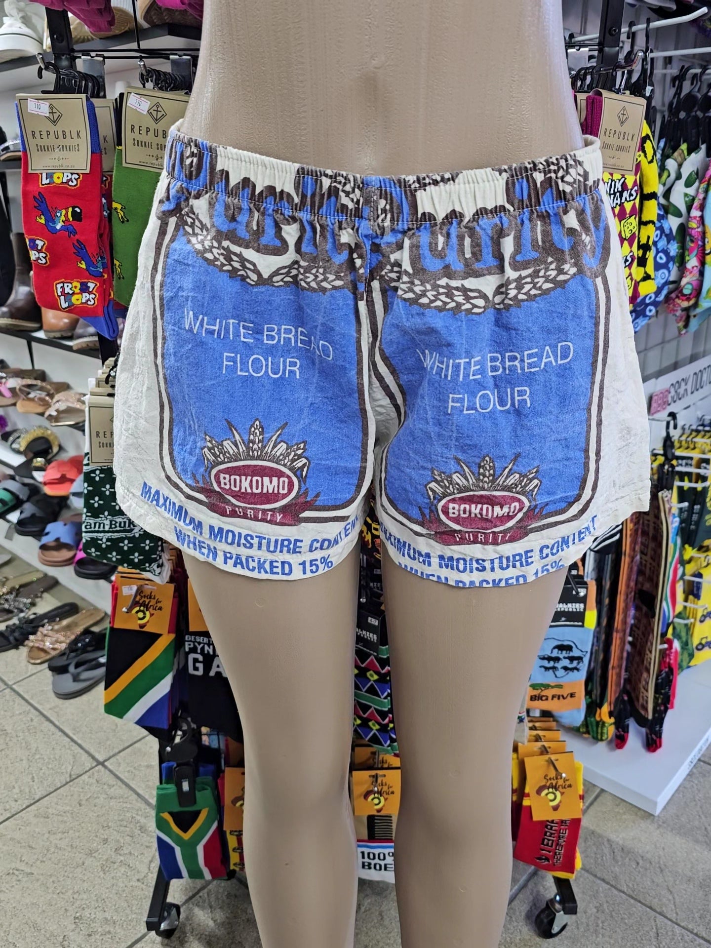 Off White Supa Shorts Flour bag